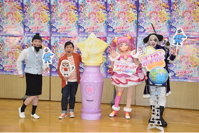 『映画プリキュアミラクルユニバース』の公開アフレコで田中裕二がゴー☆ジャスと脳みそ夫にツッコむー「なんで声だけなのにそんな恰好なんだよ！」 画像