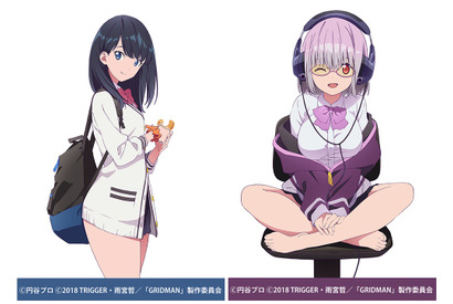 アニメ『SSSS.GRIDMAN』トレーディングカードゲーム化！緑川光、宮本侑芽、上田麗奈の直筆サインカードがもらえるキャンペーンを実施 画像
