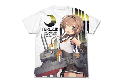 夏にピッタリ！　『艦これ』のアポロキャップ＆フルグラフィックＴシャツが新登場!! 画像