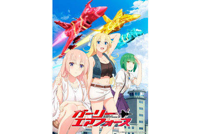 「いつか本物のグリペンに会いにスウェーデンに行きたい！」Run Girls, Run！・森嶋優花のアニメ『ガーリー・エアフォース』にかける思い【インタビュー】 画像