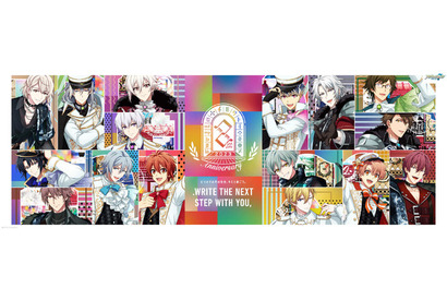 「アイナナ」小野賢章、羽多野渉、立花慎之介、広瀬裕也らが8周年をお祝い♪ 白井悠介“とりあえず17周年までは行かないとね”【X反応まとめ】 画像