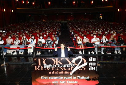 実写映画「東リベ2」屈指の人気を誇るドラケン・山田裕貴に約1000人が大熱狂！タイプレミアレポ 画像