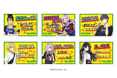 「にじさんじ」剣持刀也カレンダーや、壱百満天原サロメ履歴書クリアファイルが登場♪「ヴィレヴァン」コラボ開催 画像