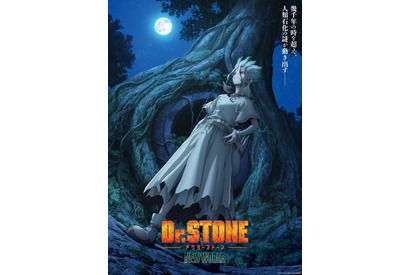 「Dr.STONE NEW WORLD」第2クール10月12日より放送！ 千空たちに待ち受ける次なる試練とは…メインPV公開 画像