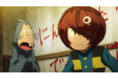 竹藪で行方不明者が…鬼太郎が調査に向かうーTVアニメ『ゲゲゲの鬼太郎』第45話あらすじ＆先行カットが到着 画像