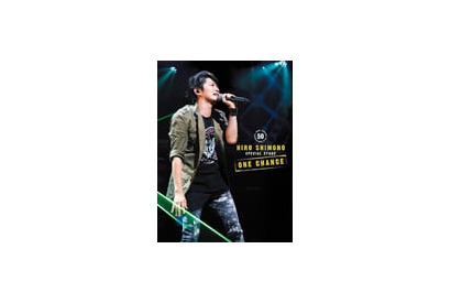 ３月８日発売の「下野紘 スペシャルステージ ONE CHANCE」Blu-ray＆DVDの商品詳細が公開！　さらにバースデーライヴイベント開催も 画像
