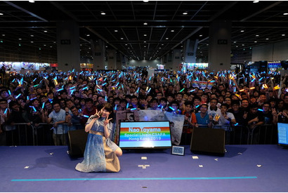東山奈央、C3AFAHONG KONG 単独ステージイベント“Nao Toyama Special Live in C3AFA Hong Kong 2019”【イベントレポート】 画像