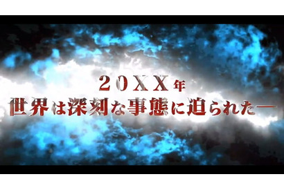 声優・梶裕貴を起用したエプソンのビジネスインクジェットプリンター動画公開中 画像