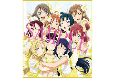 劇場版『ラブライブ！サンシャイン!!』公開9週目の入場者プレゼントはスペシャル複製色紙 画像