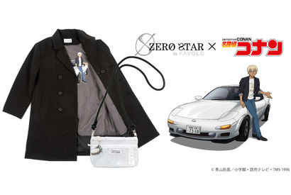 「名探偵コナン」安室透×声優・古谷徹コラボアイテム第4弾！ “愛車でお迎え”シチュ描き下ろしたコート＆サコッシュ登場 画像