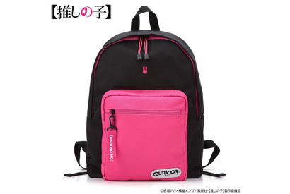 【推しの子】アイ、アクア、B小町をイメージしたリュック＆サコッシュ登場！ 「OUTDOOR PRODUCTS」と初コラボ 画像