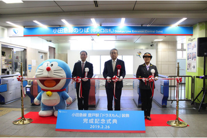 登戸駅がすこしふしぎな空間に！小田急線の登戸駅「ドラえもん」装飾完成 画像