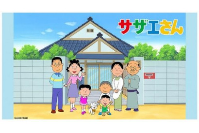 磯野家の傑作選でございま～す！TVアニメ『サザエさん』2005年～2008年放送の登場人物別・傑作選50作を配信開始 画像