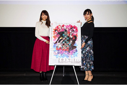 TVアニメ『賭ケグルイ××』第2章初のイベント「扉の塔」先行上映会で早見沙織が名ゼリフを連発【レポート】 画像