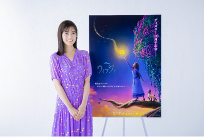 ディズニー最新作「ウィッシュ」ヒロイン・アーシャ役の日本版声優が生田絵梨花に決定！ 「願いが叶いました！」 画像