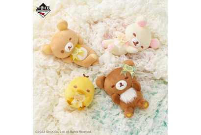 「リラックマ」20周年記念アートや歴代アートをデザイン♪ ぬいぐるみやカレンダー当たる一番くじ登場 画像