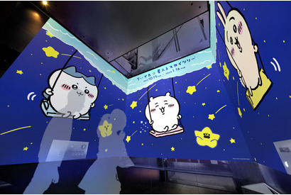 「ちいかわ」地上350mでのアニメ上映、キャライメージのライティングも！ “東京スカイツリー”コラボ 画像