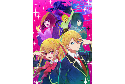 春・夏アニメ主題歌は「推しの子」「呪術廻戦」がトップ！ JOYSOUNDがカラオケランキング発表 画像