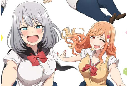 アニメ『手品先輩』先輩役に本渡楓、助手役に市川蒼！キービジュアル、新PVが公開 画像