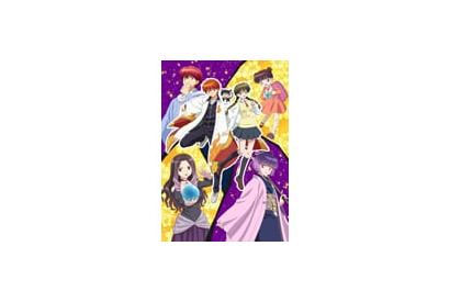 高橋留美子作品に林原めぐみが帰ってきた！　『境界のRINNE』第３シリーズから登場の新キャラに林原めぐみ＆沢城みゆきが決定 画像