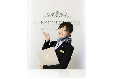 声優・ユーチューバーの野中藍がウェディングプランナーに変身！？「声優×ブライダル」の新感覚ラジオ『サンセルモ presents結婚式は あいのなか で』「超！A&G+」で4月放送開始 画像