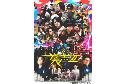 人気声優陣が気鋭のクリエイターとコラボ！『セカイ系バラエティ 僕声』シーズン2 DVD-BOX＆サウンドトラックの詳細が発表 画像
