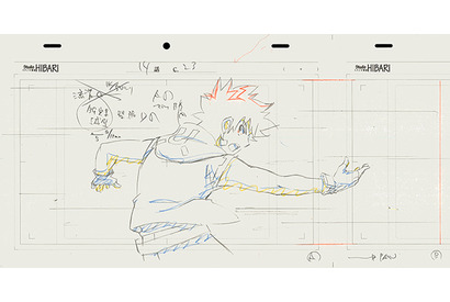 メテオール・ドロップを乱れ撃つセト！- 『ラディアン』第14話の原画を公開 画像