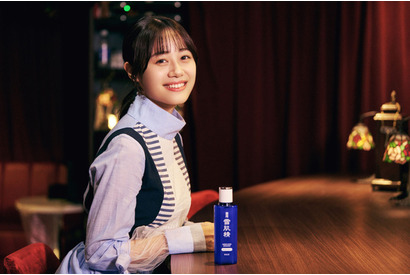 株式会社コーセー「薬用 雪肌精」プロモーション動画「スナック透明館」に伊藤美来が出演！最近の悩みは○○中毒？【インタビュー】 画像