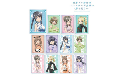 「青ブタ」麻衣たちがチャイナドレス、和装、ハロウィンコスチュームに♪  新アイテム登場！ 画像