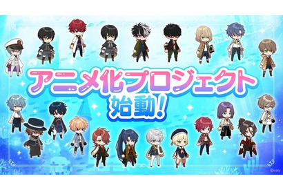 スマホ向けゲーム「魔法使いの約束」アニメ化プロジェクトが始動！4周年の“魔法使いと心を繋ぐ育成ゲーム” 画像