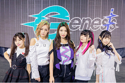 『BanG Dream! 7th☆LIVE』で「RAISE A SUILEN」が自分たちの音楽を証明するー挫折・葛藤を乗り越えて奏でる魂のサウンド【レポート】 画像