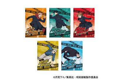 「呪術廻戦 渋谷事変」パルクールをする虎杖や五条が躍動感たっぷり！ 新作グッズ登場＆アニメイトでフェア開催 画像