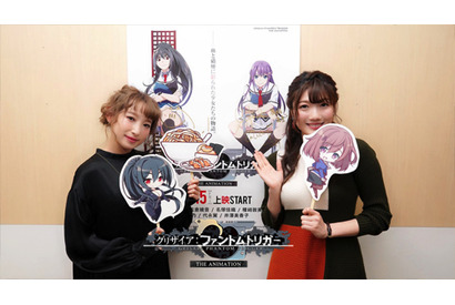 劇場版『グリザイア：ファントムトリガー』南條愛乃＆井澤美香子が2日目舞台挨拶登壇「劇場で観られるみなさんが羨ましい」【レポート】 画像