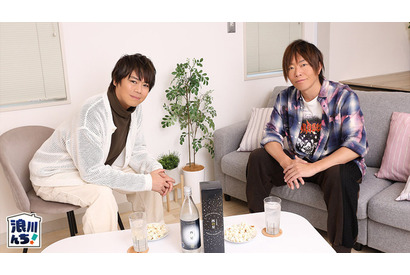 浪川大輔のトーク番組「浪川んちに集合な!」ゲストは谷山紀章! 「ヒヤヒヤ感というかドキドキ感がたまんないっすね」 画像