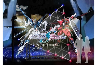 実物大ガンダム、今冬は「ガンダムSEED FREEDOM」モチーフにライトアップ！11月23日からスタート 画像