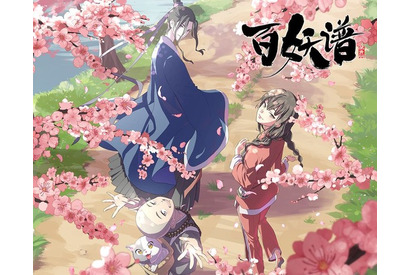 中国発TVアニメ「百妖譜」日本語吹替版キャストに東山奈央、村瀬歩、河西健吾 2024年1月より地上波初放送 画像