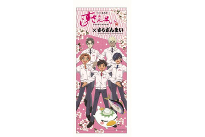 TVアニメ『さらざんまい』×「すしざんまい」奇跡のコラボレーションが実現 画像