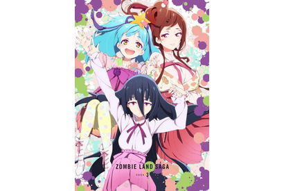 『ゾンビランドサガ』佐賀県唐津市ふるさと会館アルピノでのライブ開催が決定ーBlu-ray3巻にチケット優先販売申込券が封入 画像