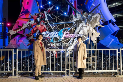 「ガンダムSEED FREEDOM」保志総一朗＆鈴村健一が登壇「新たなセリフが嬉しかった」 “ららぽーと福岡”イベント公式レポート 画像