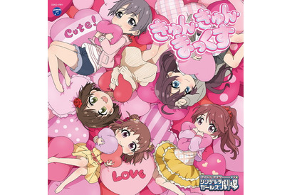 アニメ『アイドルマスター シンデレラガールズ劇場　CLIMAX SEASON』BD/DVD第1巻に7thLIVE TOUR千葉公演先行抽選予約申込用シリアルが封入！エンディングCDジャケットも公開 画像