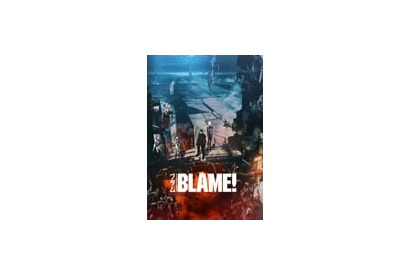 主人公に櫻井孝宏、ほか花澤香菜ら豪華キャストが出演決定！　『シドニア』スタッフ再集結のアニメ『BLAME!』は５月20日劇場公開へ 画像