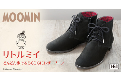 「ムーミン」リトルミイの真っ赤なアートレザーがかわいい♪ あったか素材のショートブーツ登場 画像