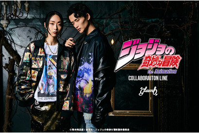 「ジョジョ」第1部＆第2部がファッションブランド「glamb」とコラボ！ “石仮面”のレザーライダースなど全8モデル 画像