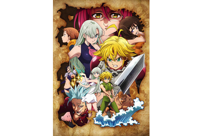 制作はスタジオディーン！ＴＶアニメ新シリーズ『七つの大罪 神々の逆鱗』2019年秋に放送決定 画像