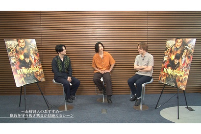 実写映画「キングダム 運命の炎」山崎賢人＆吉沢亮らが貴重なエピソード明かす！ BD＆DVDの特典映像が一部公開 画像