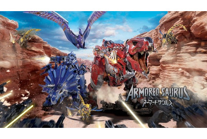 山下誠一郎、佐倉綾音らが吹替出演！ 韓国発の3D-VFX-恐竜バトルアクション「ARMORED SAURUS」 Season1が放送開始 画像
