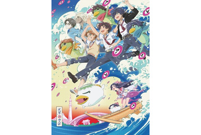 『さらざんまい』Blu-ray&DVDシリーズ発売決定！劇中歌2曲が配信スタート 画像