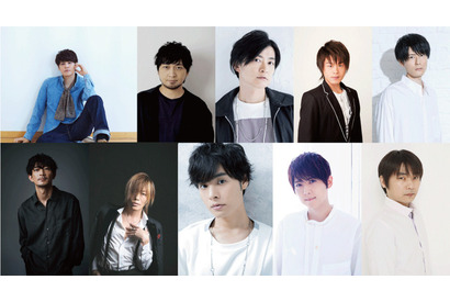 2023年に一番“推せた”男性声優は？ 宮野真守、中村悠一、下野紘…TV出演やライブ、動画配信など多彩に躍動する声優陣がランクイン！【結果発表】 画像