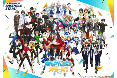 「あんスタ」P.A.shots!!（ぱしゃっつ）がアニメグッズ賞を受賞！「日本アニメトレンド大賞2023」ABEMAで生放送 画像