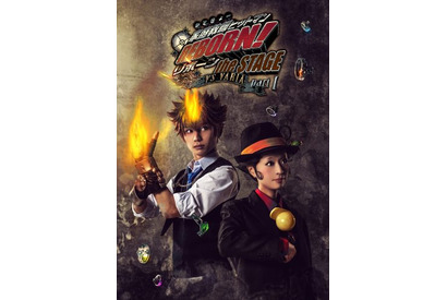 『家庭教師ヒットマンREBORN!』the STAGE–vs VARIA part-第二弾キャストに林田航平、髙﨑俊吾、山田ジェームス武ら 画像